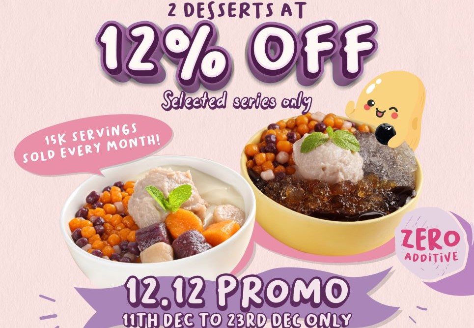 [Beans.Factory] 12.12 Sweet Deals 